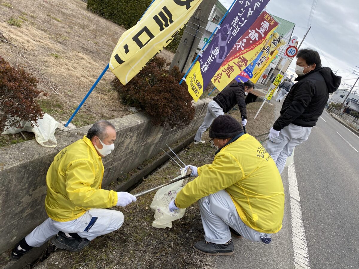 エコフォスター活動