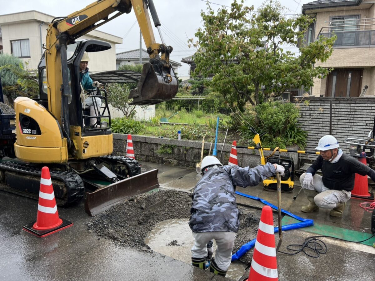 緊急漏水修理