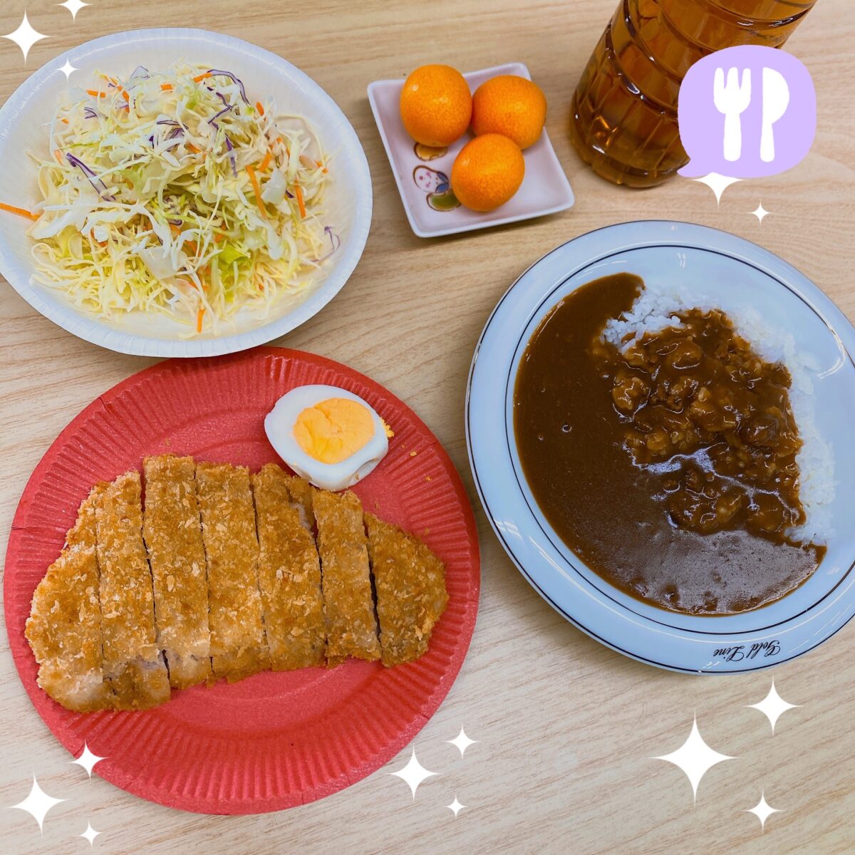 ご無沙汰のブログ