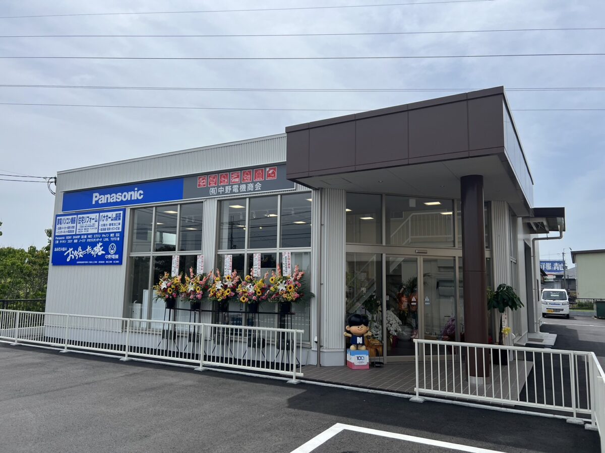 店舗新築工事～グランドオープン～