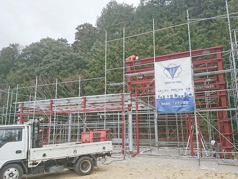 曳屋工事の流れ③