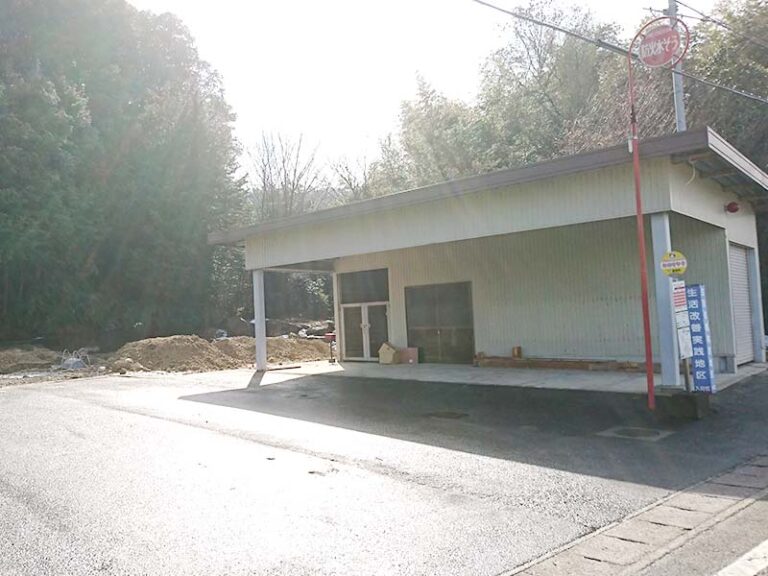 曳屋工事の流れ①