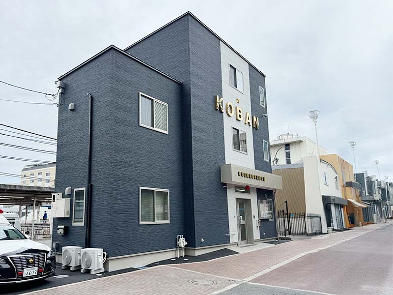 koban3
