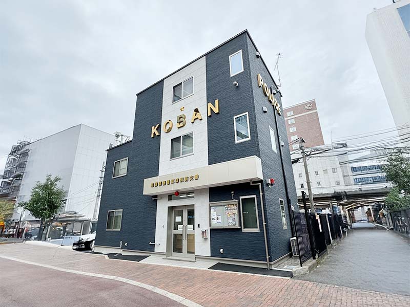 koban4