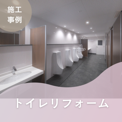 0417A139-FCFD-41FA-B7D0-20600FD46E6D