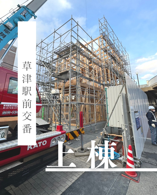 505ECD1D-66A3-430E-8C1A-AD525AEEB5A1 - コピー