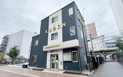 koban4