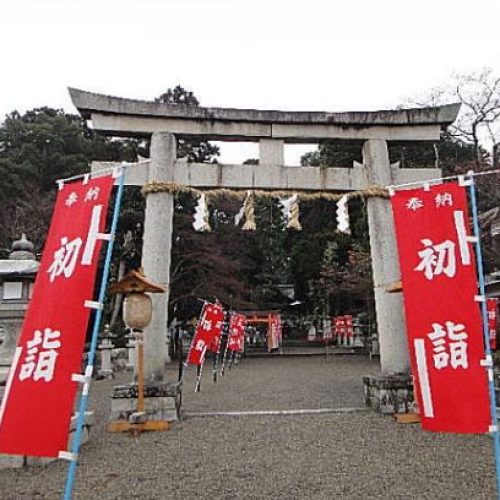 賀茂神社